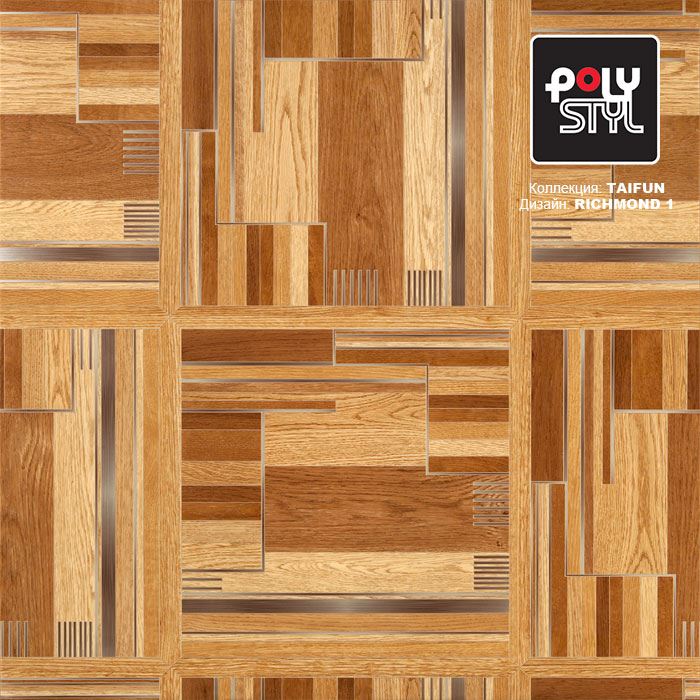 Линолеум бытовой "Polystyl" Taifun Richmond 1 (4м) — купить в Перми