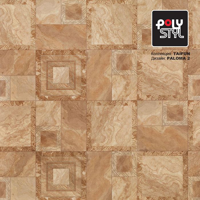 Линолеум бытовой "Polystyl" Taifun Paloma 2 (3,5м) — купить в Перми