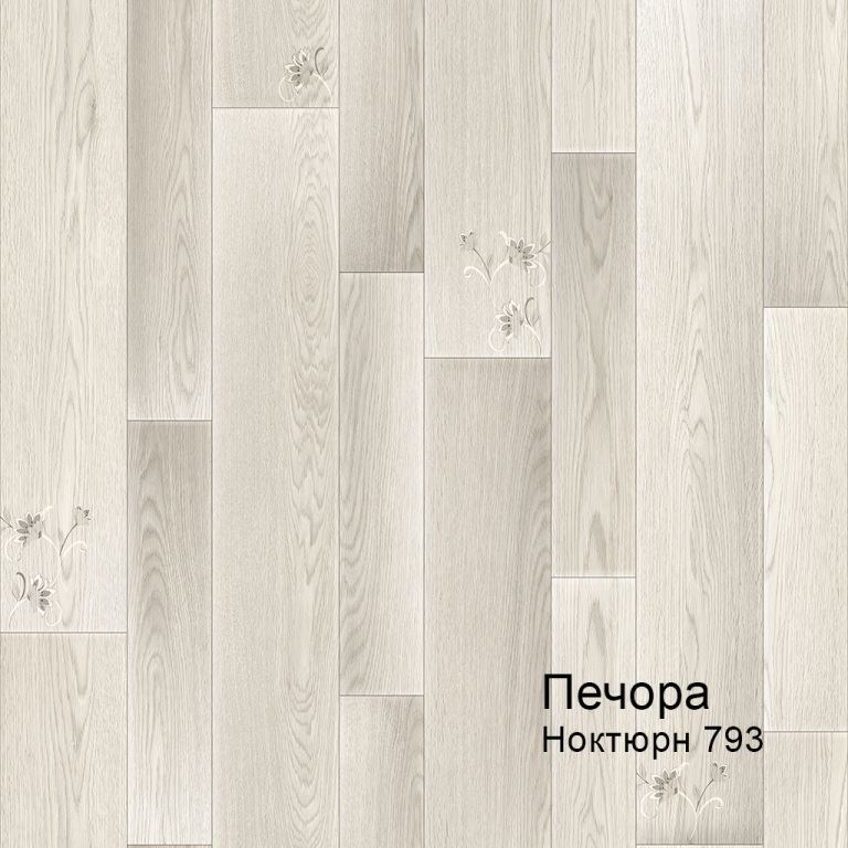 Линолеум бытовой "Комитекс" Печора Ноктюрн 793 (3м) — купить в Перми