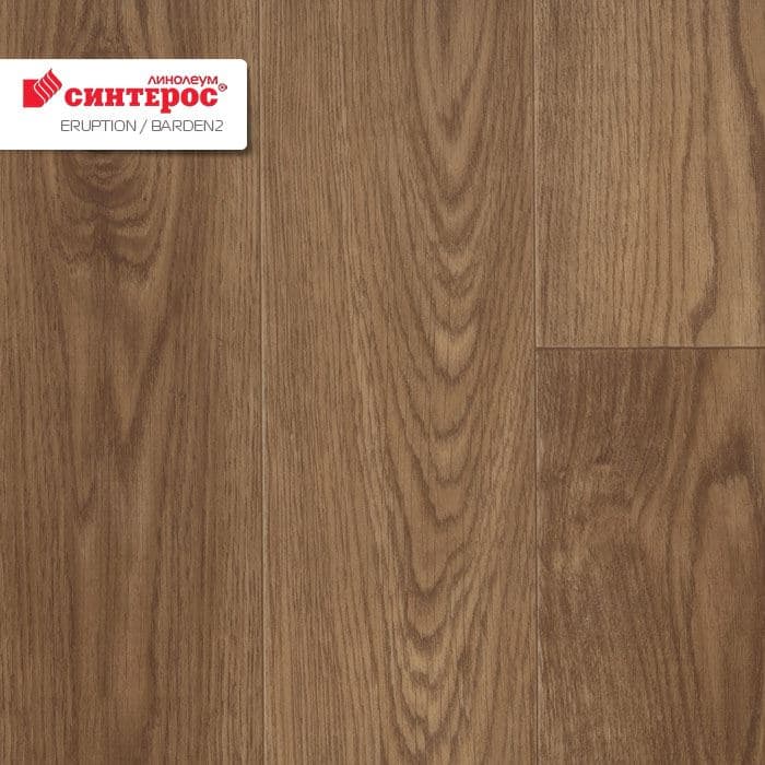 Линолеум бытовой "Синтерос" Eruption Baden 2 (3,5м) — купить в Перми