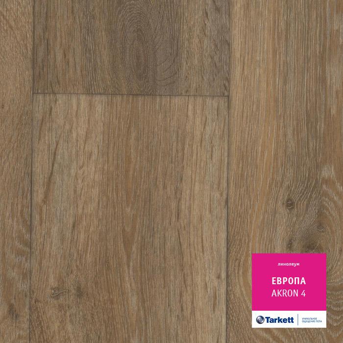 Линолеум бытовой "Tarkett" Европа Akron 4 (3,5м) — купить в Перми