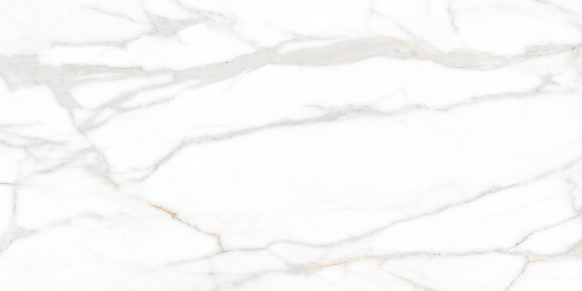 Керамогранит "Estima" Supreme (1200*600 мм) Бежевый — купить в Перми