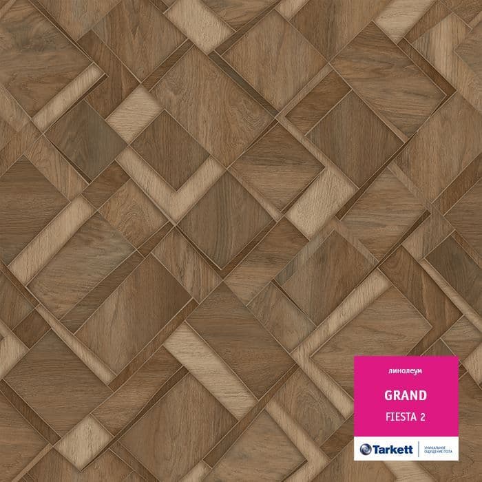 Линолеум бытовой "Tarkett" Grand Fiesta 2 (3м) — купить в Перми