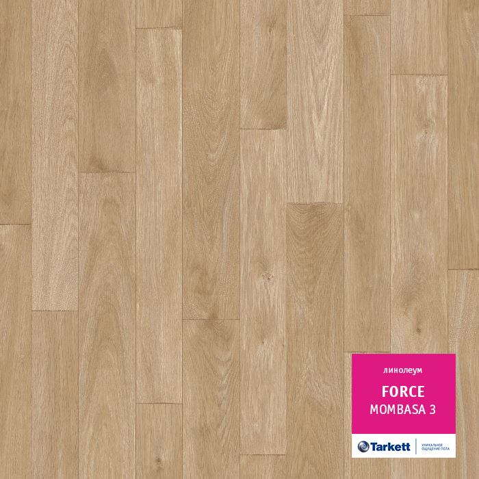 Линолеум полукоммерческий "Tarkett" Force Mombasa 3 (3,5м) — купить в Перми