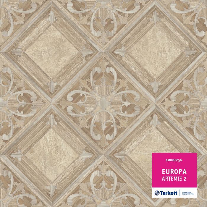 Линолеум бытовой "Tarkett" Европа Artemis 2 (4м) — купить в Перми