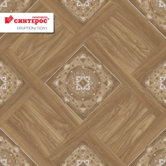Линолеум бытовой "Синтерос" Eruption Don 1 (3м) — купить в Перми