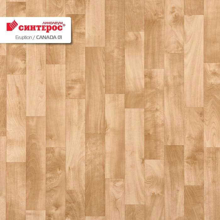 Линолеум бытовой "Синтерос" Eruption Canada 01 (3м) — купить в Перми