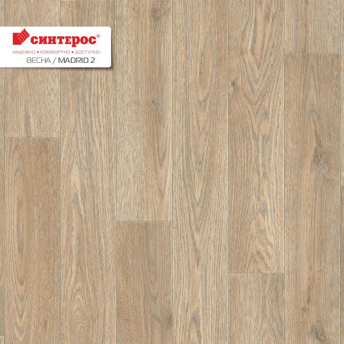 Линолеум бытовой "Синтерос" Весна Madrid 2 (2,5м) — купить в Перми