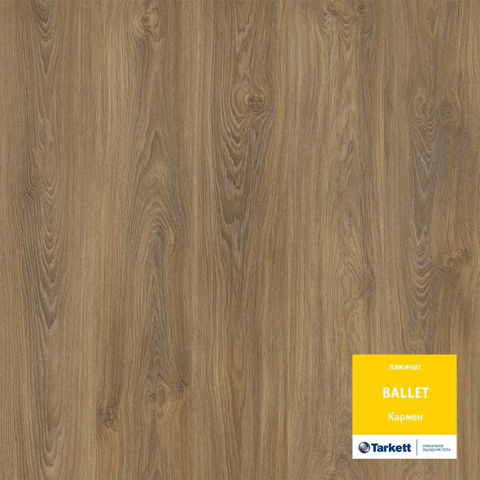 Ламинат "Tarkett" Ballet Кармен (1292*194*8 мм) — купить в Перми