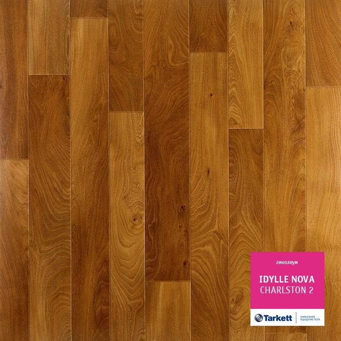 Линолеум полукоммерческий "Tarkett" Idylle Nova Charlston 2 (3м) — купить в Перми