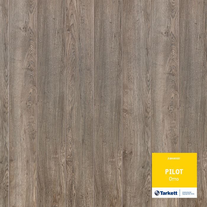 Ламинат "Tarkett" Pilot Отто (1292*159*10 мм) — купить в Перми