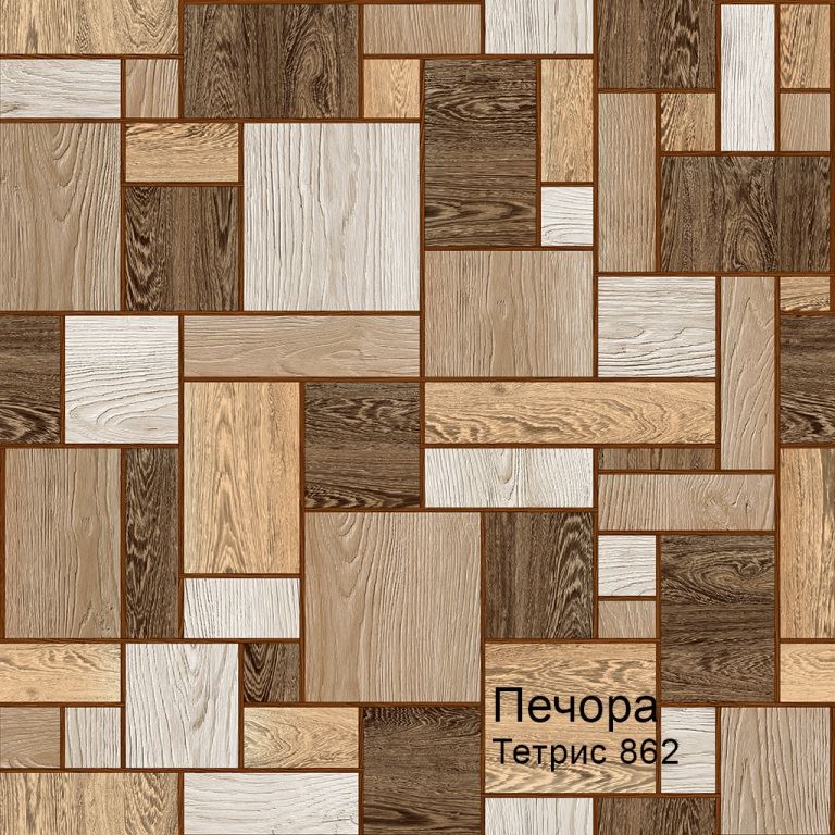 Линолеум бытовой "Комитекс" Печора Тетрис 862 (4м) — купить в Перми