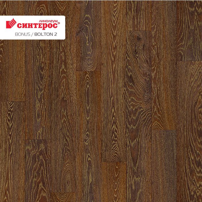Линолеум усиленный бытовой "Синтерос" Bonus Bolton 2 (3,5м) — купить в Перми