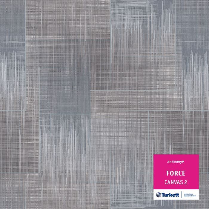 Линолеум полукоммерческий "Tarkett" Force Canvas 2 (3,5м) — купить в Перми