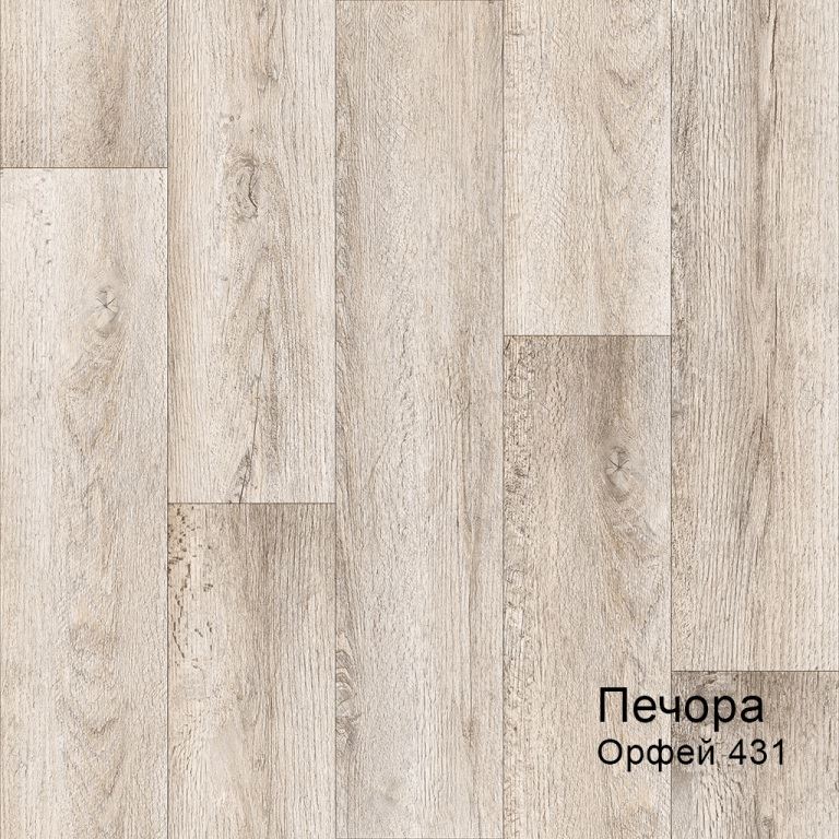 Линолеум бытовой "Комитекс" Печора Орфей 431 (3м) — купить в Перми