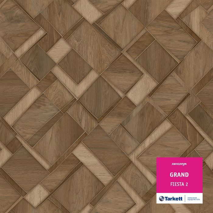Линолеум бытовой "Tarkett" Grand Fiesta 2 (2,5м) — купить в Перми