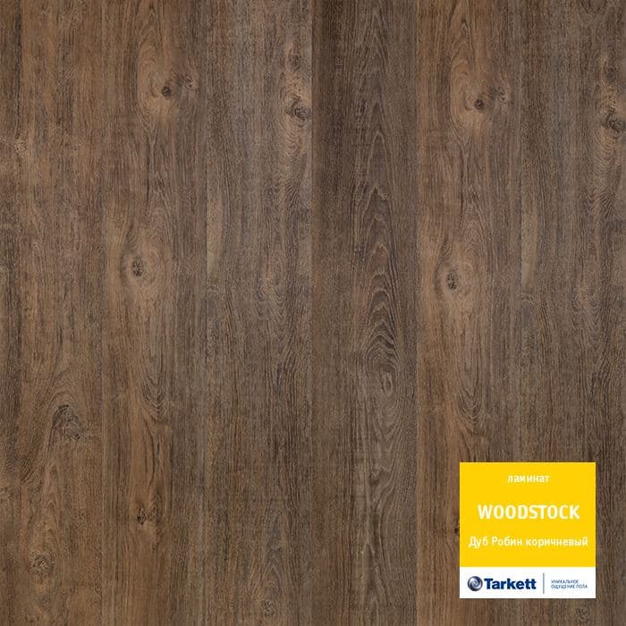Ламинат "Tarkett" Woodstock Family Дуб робин коричневый (1292*194*8 мм) — купить в Перми