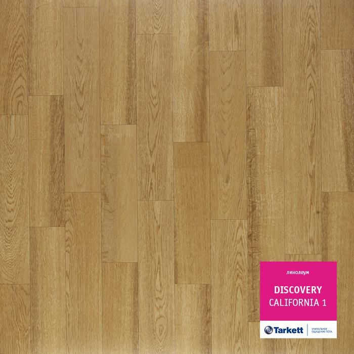 Линолеум бытовой "Tarkett" Discovery California 1 (3,5м) — купить в Перми