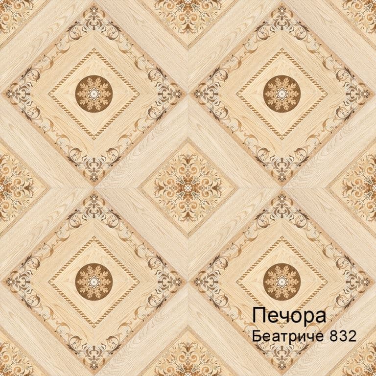 Линолеум бытовой "Комитекс" Печора Беатриче 832 (3м) — купить в Перми