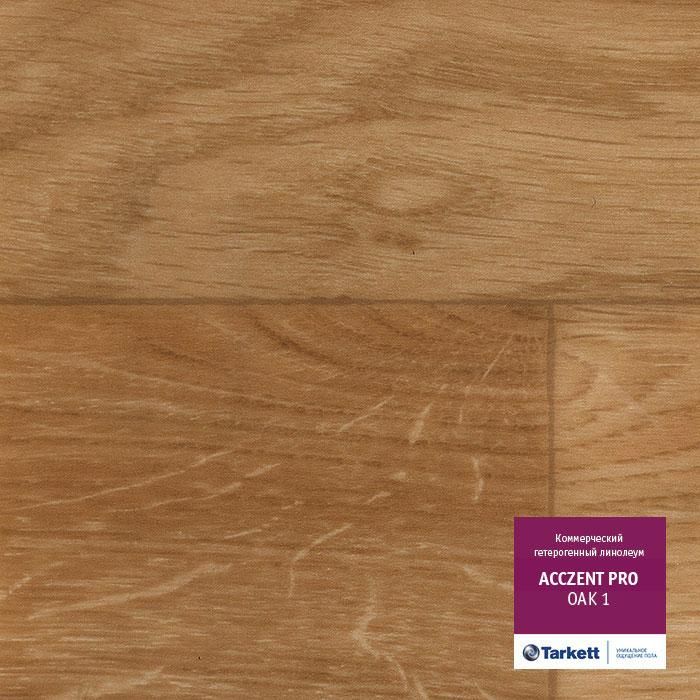 Линолеум коммерческий "Tarkett" Acczent Pro Oak 01 (3,5м) — купить в Перми