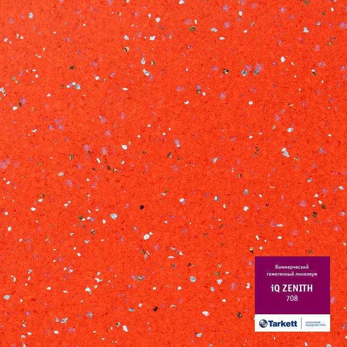 Линолеум коммерческий "Tarkett" iQ Zenith CZENI-708 (2м) — купить в Перми