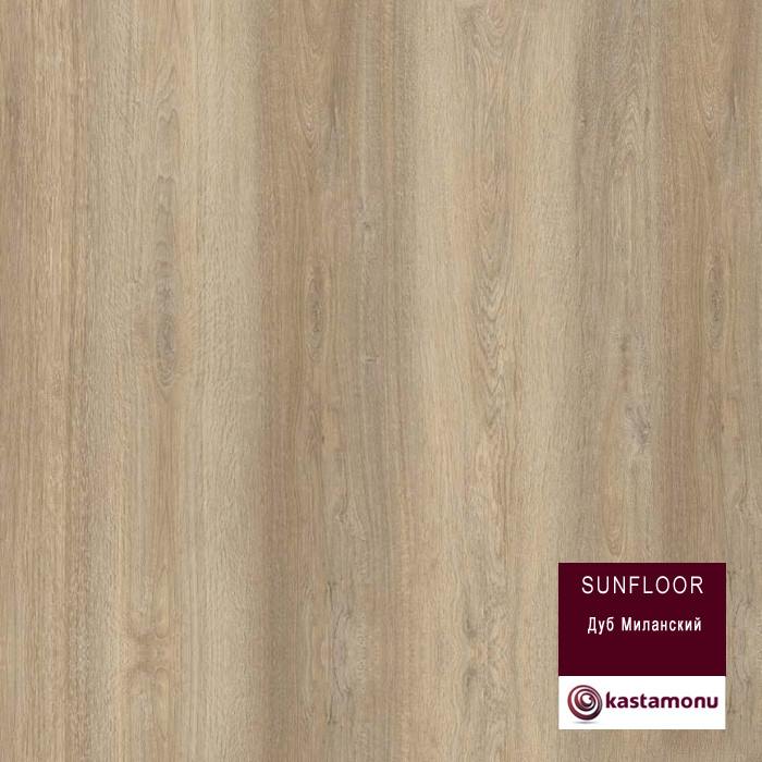 Ламинат "Kastamonu" Sunfloor Дуб миланский (1380*195*8 мм) — купить в Перми