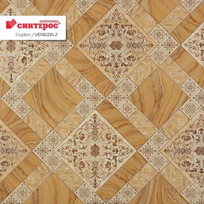 Линолеум бытовой "Синтерос" Eruption Venezia 2 (4м) — купить в Перми