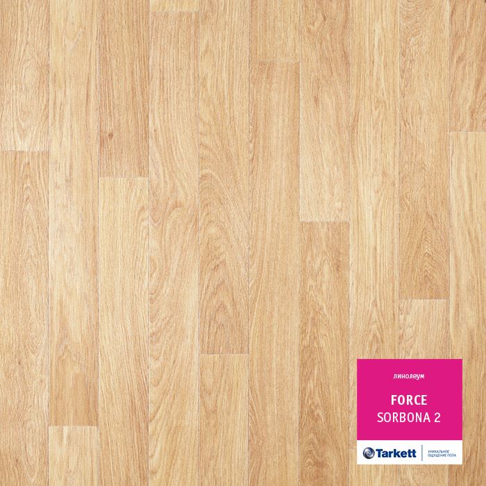 Линолеум полукоммерческий "Tarkett" Force Sorbona 2 (3,5м) — купить в Перми