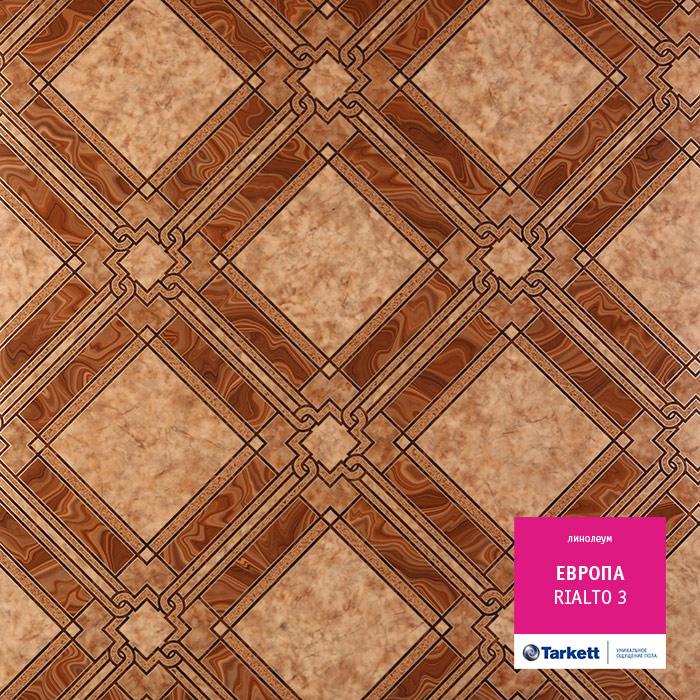 Линолеум бытовой "Tarkett" Европа Rialto 3 (3,5м) — купить в Перми