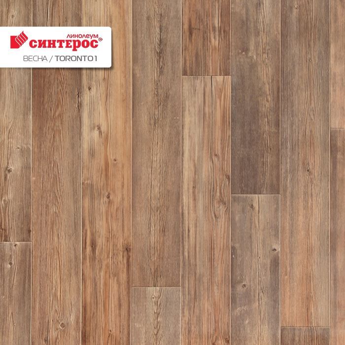 Линолеум бытовой "Синтерос" Весна Toronto 1 (3м) — купить в Перми