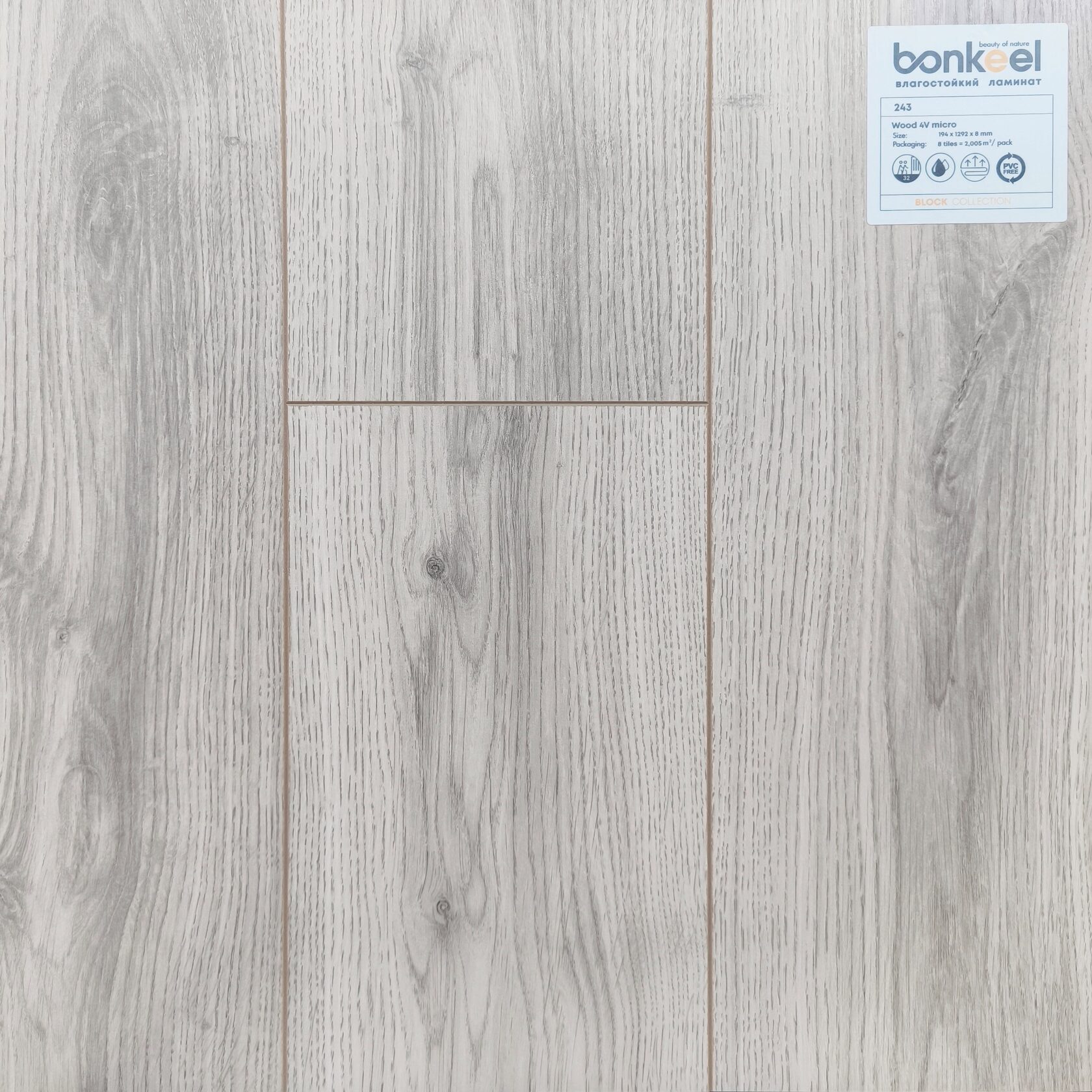 Ламинат "Bonkeel" Block 8.32 Wood 243 (1292*194*8 мм) — купить в Перми