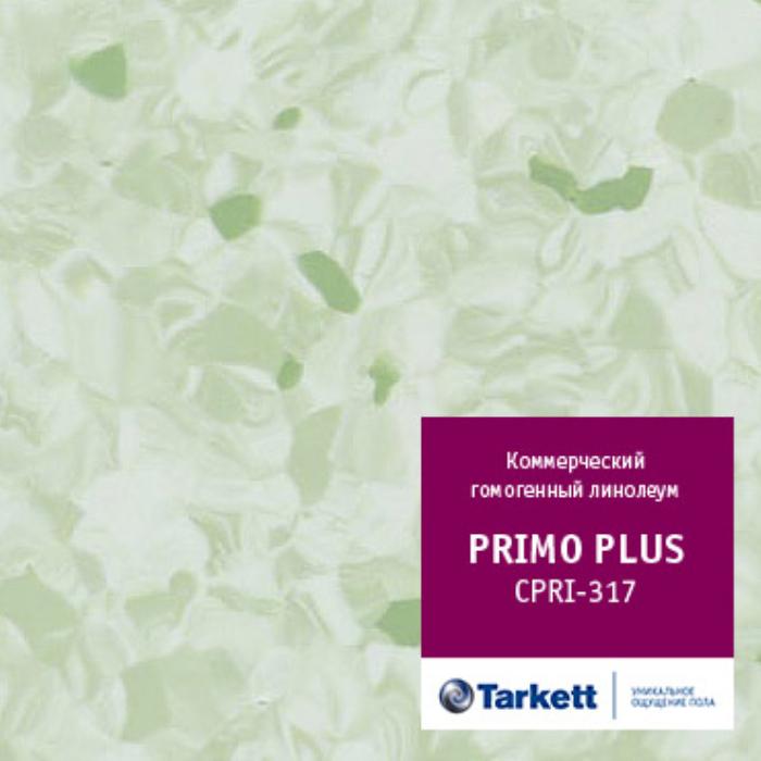Линолеум коммерческий "Tarkett" Primo Plus CPRPI-317 (2м) — купить в Перми