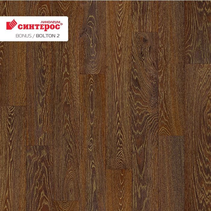 Линолеум усиленный бытовой "Синтерос" Bonus Bolton 2 (2,5м) — купить в Перми