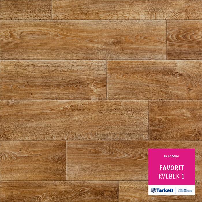 Линолеум бытовой "Tarkett" Фаворит Kvebek 1 (3м) — купить в Перми