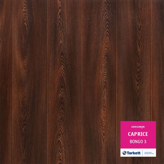 Линолеум бытовой "Tarkett" Caprice Bongo 3 (3м) — купить в Перми