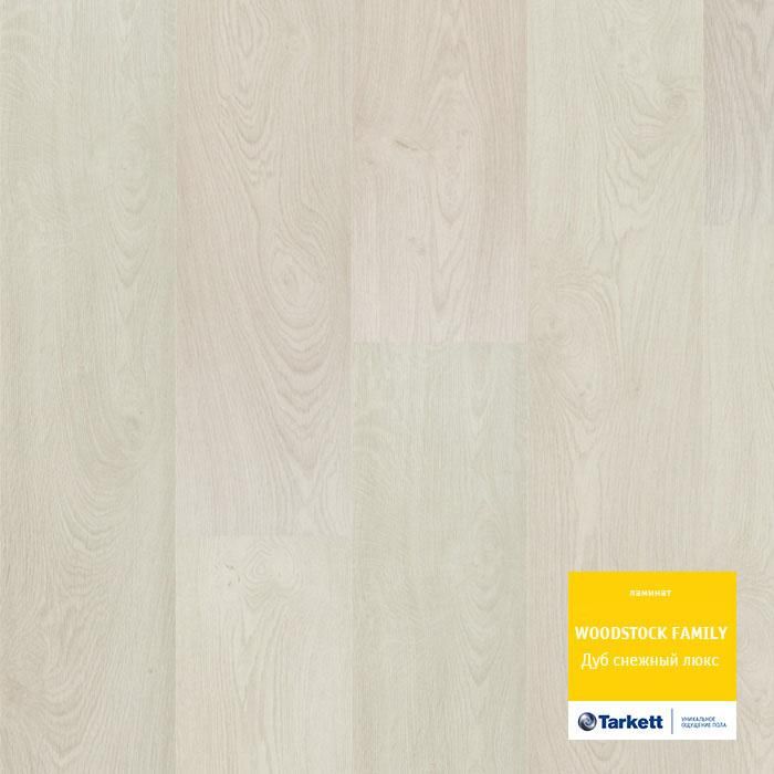 Ламинат "Tarkett" Woodstock Family Дуб Снежный Люкc (1292*194*8 мм) — купить в Перми