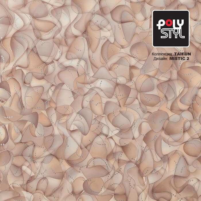 Линолеум бытовой "Polystyl" Taifun Mistic 2 (3м) — купить в Перми