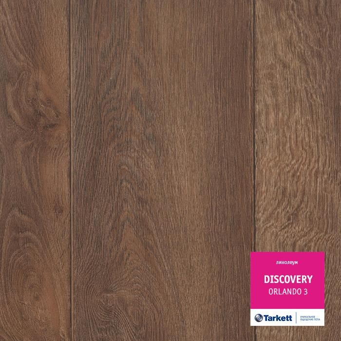 Линолеум бытовой "Tarkett" Discovery Orlando 3 (3,5м) — купить в Перми