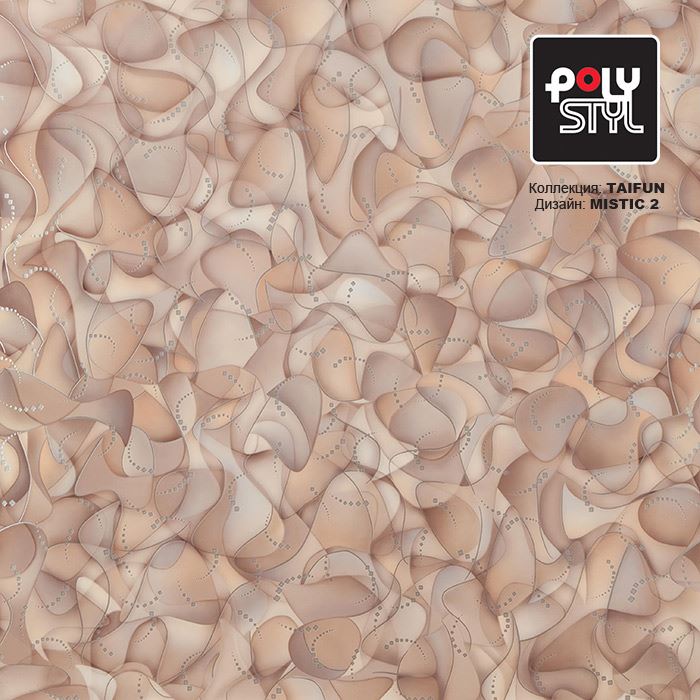 Линолеум бытовой "Polystyl" Taifun Mistic 2 (2,5м) — купить в Перми