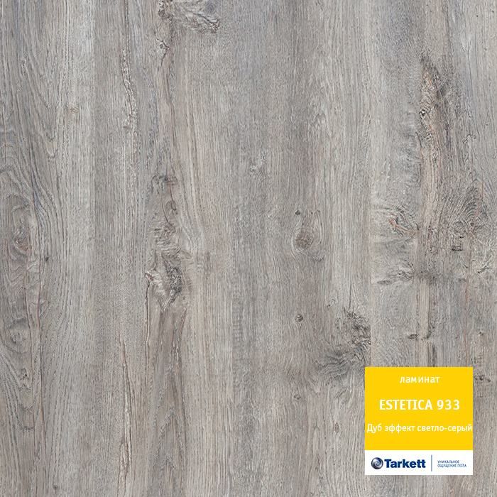 Ламинат "Tarkett" Estetica Дуб эффект светло-серый (1292*194*9 мм) — купить в Перми