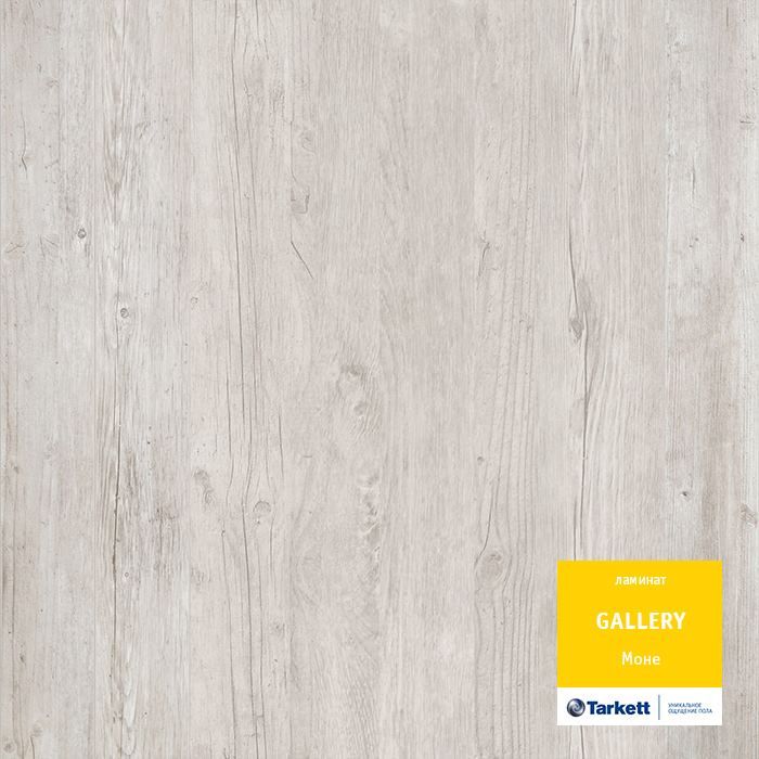 Ламинат "Tarkett" Gallery Моне (1292*116*12 мм) — купить в Перми