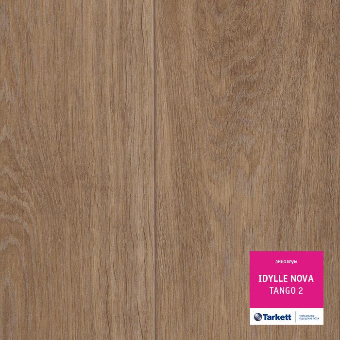 Линолеум полукоммерческий "Tarkett" Idylle Nova Tango 2 (3м) — купить в Перми
