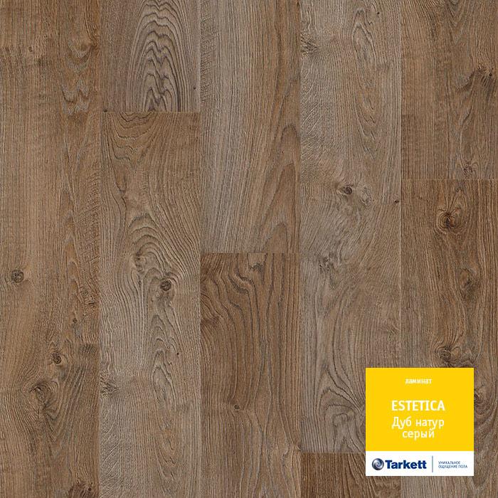 Ламинат "Tarkett" Estetica Дуб Натур Серый (1292*194*9 мм) — купить в Перми