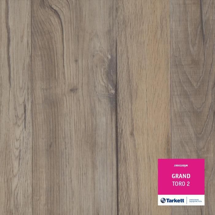 Линолеум бытовой "Tarkett" Grand Togo 2 (3,5м) — купить в Перми