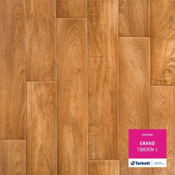 Линолеум бытовой "Tarkett" Grand Tiberin 1 (3м) — купить в Перми
