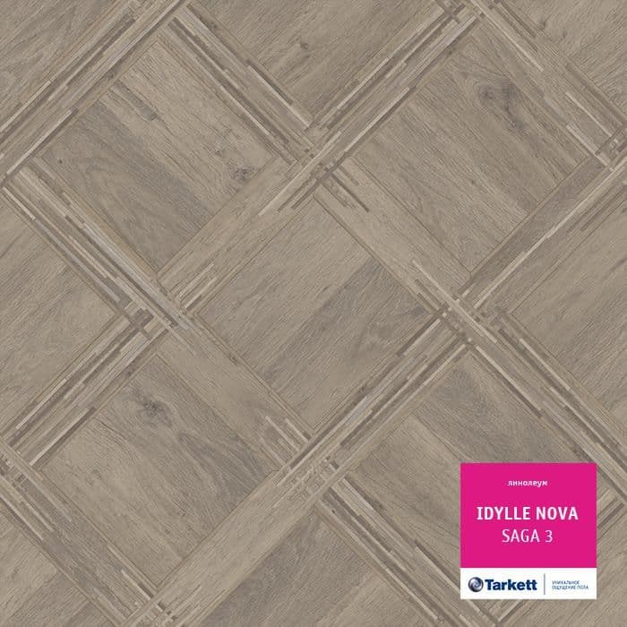 Линолеум полукоммерческий "Tarkett" Idylle Nova Saga 3 (3м) — купить в Перми