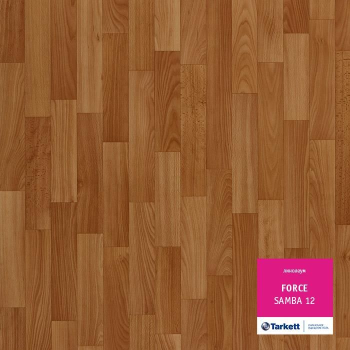 Линолеум полукоммерческий "Tarkett" Force Samba 12 (2,5м) — купить в Перми