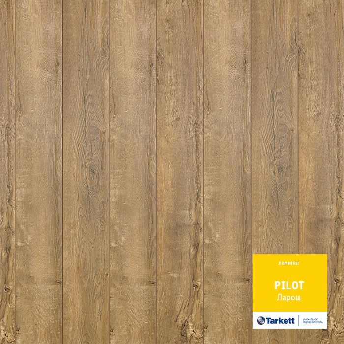 Ламинат "Tarkett" Pilot Ларош (1292*159*10 мм) — купить в Перми