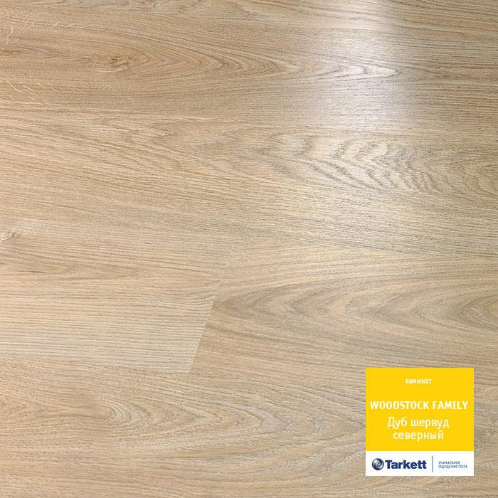 Ламинат "Tarkett" Woodstock Family Дуб Шервуд Северный (1292*194*8 мм) — купить в Перми