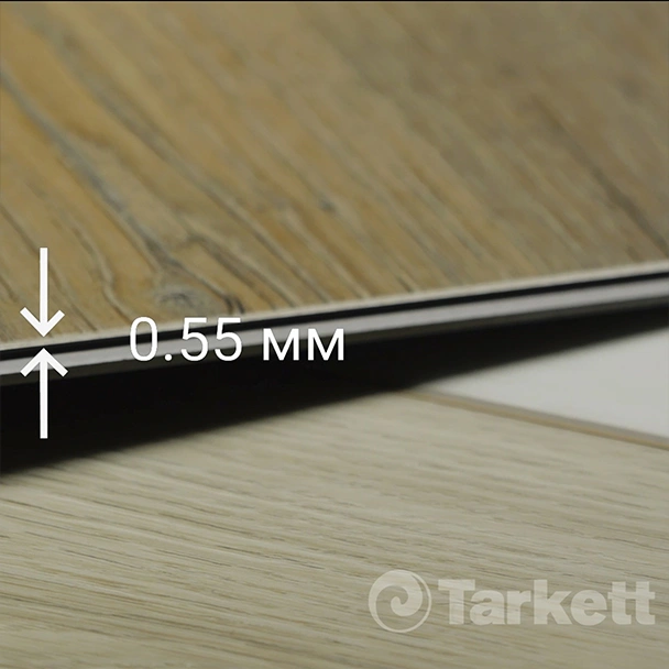 SPC плитка «Tarkett» Dion (1220*200,8*4,1 мм) — купить в Перми